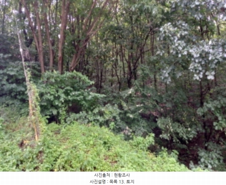 2024타경82950 경기도 연천군 군남면 황지리 60-1 농가관련시설 경매 이미지