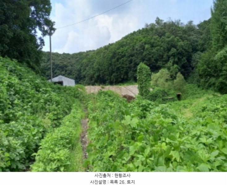 2024타경82950 경기도 연천군 군남면 황지리 60-1 농가관련시설 경매 이미지