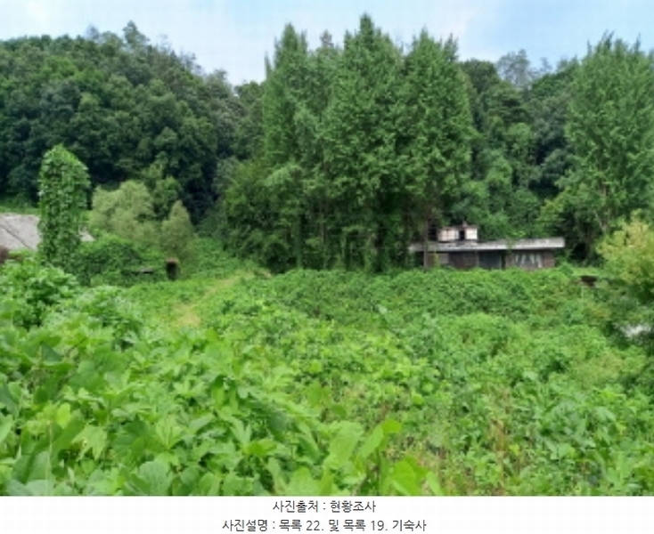 2024타경82950 경기도 연천군 군남면 황지리 60-1 농가관련시설 경매 이미지