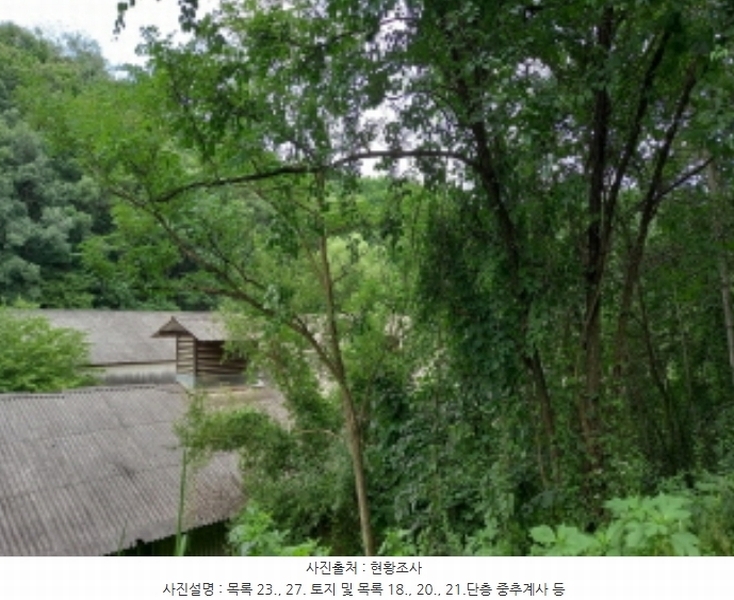 2024타경82950 경기도 연천군 군남면 황지리 60-1 농가관련시설 경매 이미지