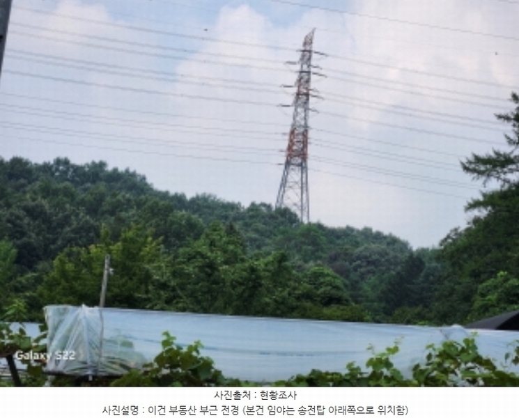 2024타경84321 경기도 의정부시 낙양동 산74-2 임야 경매 이미지