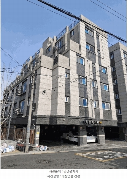 2025타경102367 서울특별시 관악구 장군봉길 95, 수팰리스에프티 101동 6층 601호 다세대(빌라) 경매 이미지