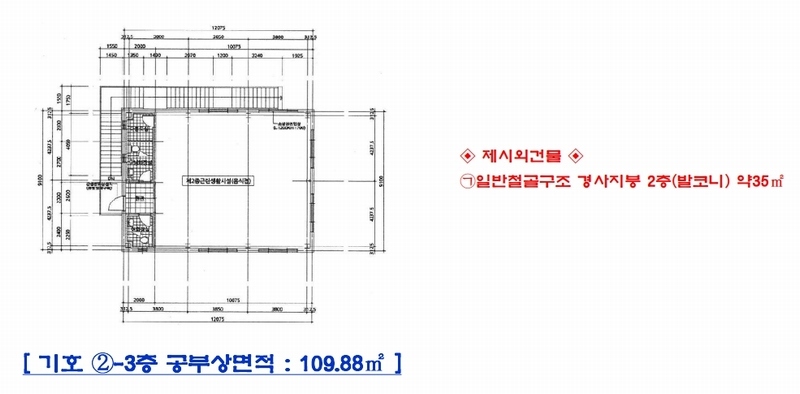 2024타경89739 경기도 양주시 마전동 38-1 근린시설 경매 이미지