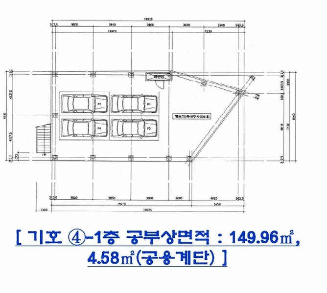 2024타경89739 경기도 양주시 마전동 38-1 근린시설 경매 이미지