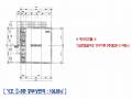 2024타경89739 경기도 양주시 마전동 38-1 근린시설 경매 이미지