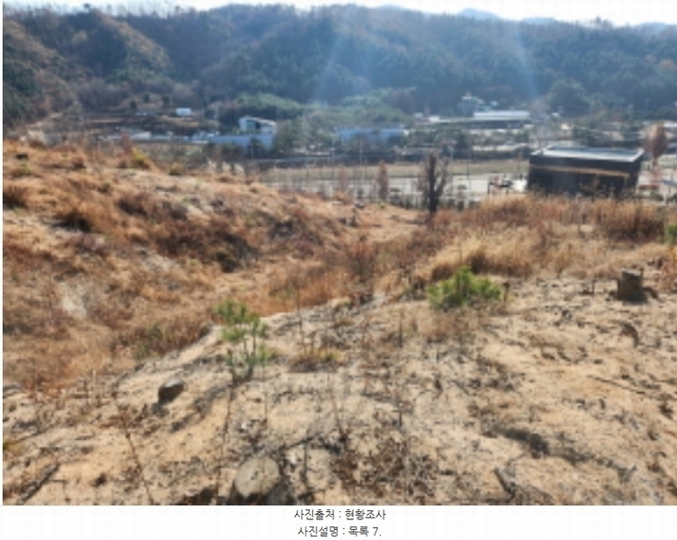 2024타경89739 경기도 양주시 마전동 38-1 근린시설 경매 이미지