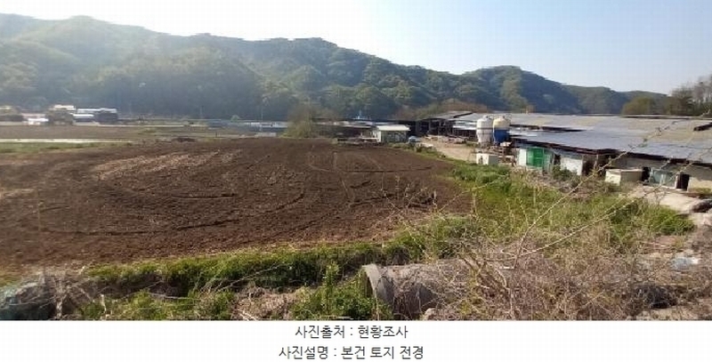 2025타경1477 경기도 연천군 전곡읍 간파리 82 농지 경매 이미지