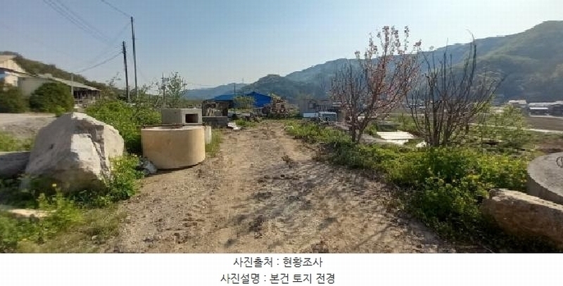 2025타경1477 경기도 연천군 전곡읍 간파리 82 농지 경매 이미지
