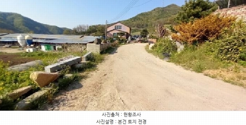 2025타경1477 경기도 연천군 전곡읍 간파리 82 농지 경매 이미지