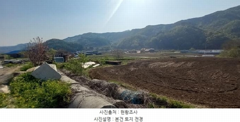 2025타경1477 경기도 연천군 전곡읍 간파리 82 농지 경매 이미지