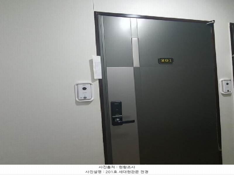 2025타경71659 경기도 양주시 고암동 601-6 근린주택 경매 이미지