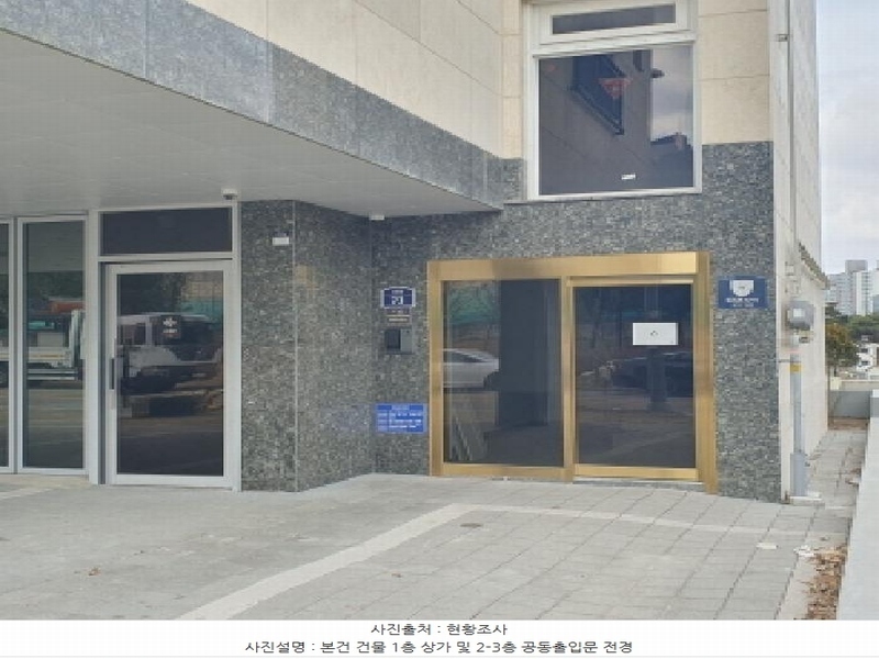 2025타경71659 경기도 양주시 고암동 601-6 근린주택 경매 이미지