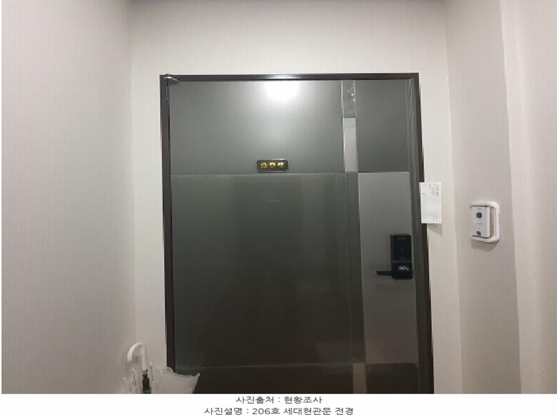 2025타경71659 경기도 양주시 고암동 601-6 근린주택 경매 이미지