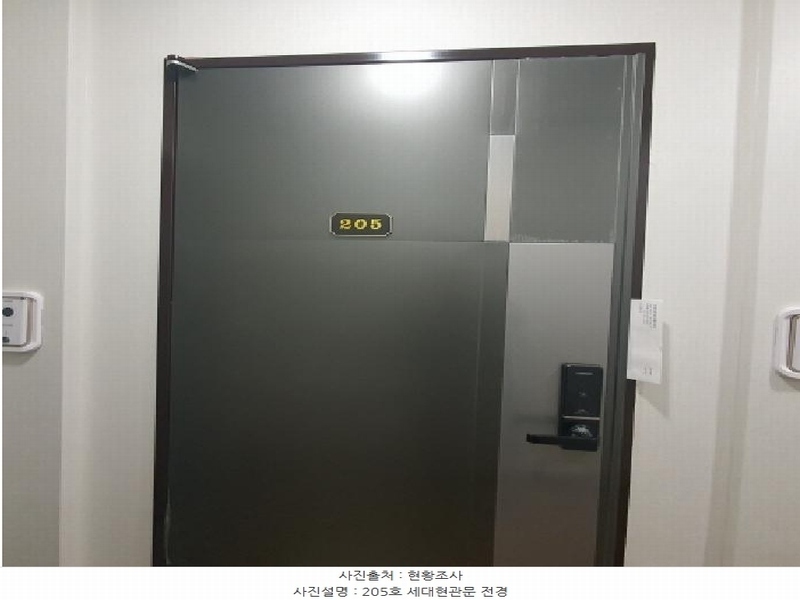 2025타경71659 경기도 양주시 고암동 601-6 근린주택 경매 이미지