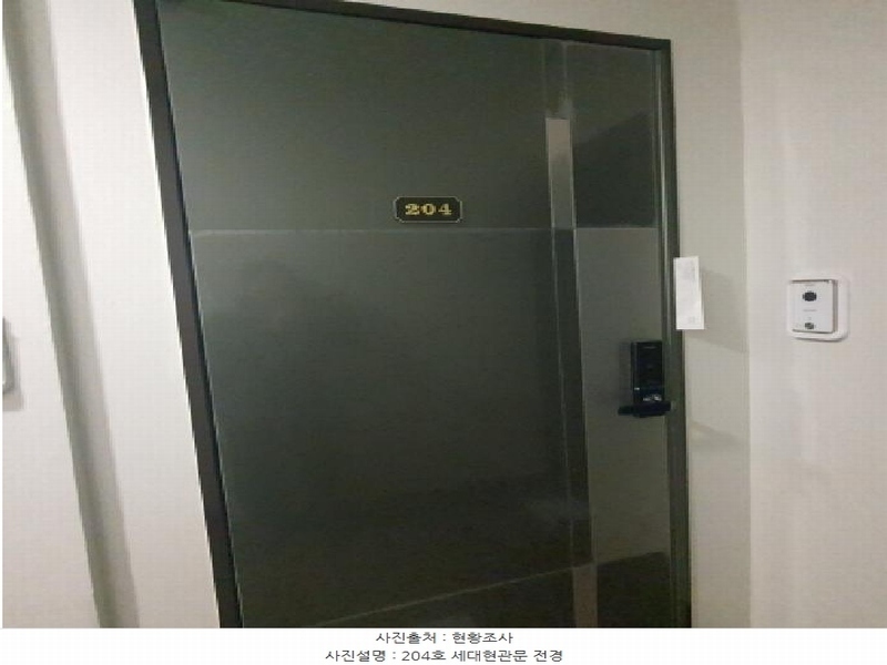 2025타경71659 경기도 양주시 고암동 601-6 근린주택 경매 이미지