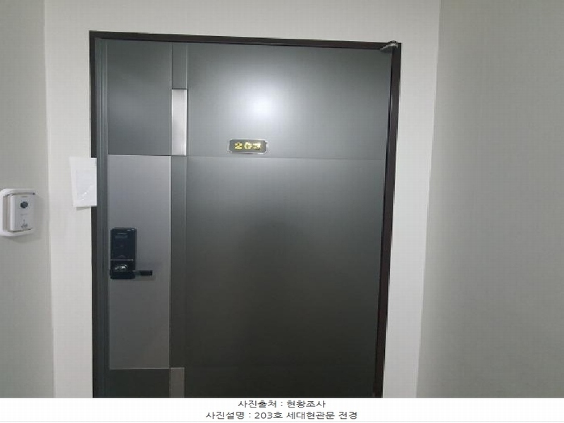 2025타경71659 경기도 양주시 고암동 601-6 근린주택 경매 이미지