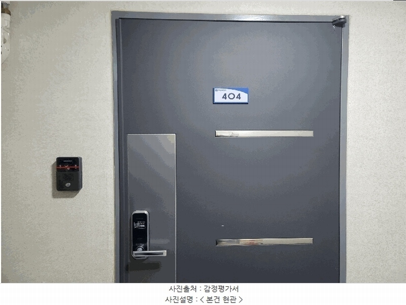 2025타경71695 경기도 의정부시 호국로 1311, 혜성루첸리 4층 404호 오피스텔 경매 이미지