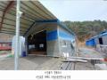 2025타경71836 경기도 포천시 이동면 금강로 5863-1 분뇨쓰레기처리 경매 이미지