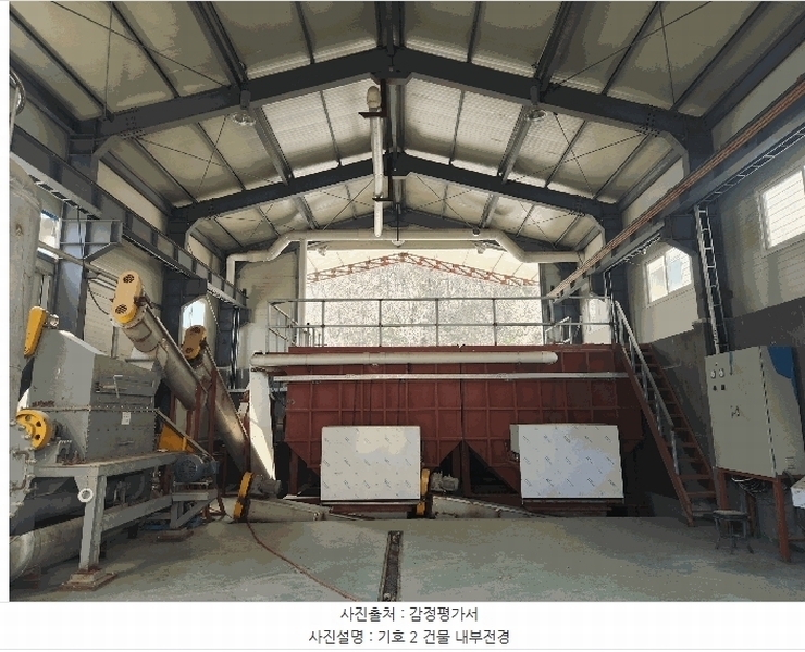 2025타경71836 경기도 포천시 이동면 금강로 5863-1 분뇨쓰레기처리 경매 이미지