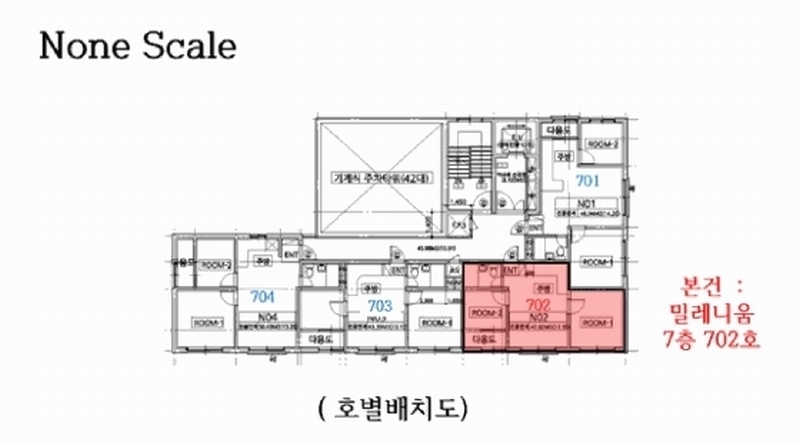 2025타경71925 경기도 의정부시 평화로568번길 33, 밀레니움 7층 702호 오피스텔[계약17평형] 경매 이미지