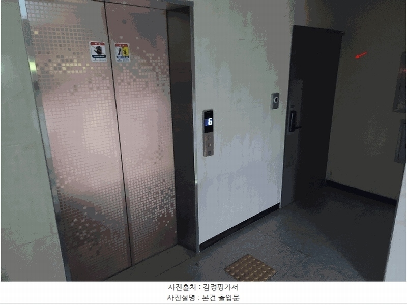 2025타경71952 경기도 의정부시 호암로 73, 삼성솔리체 비동 2층 203호 오피스텔[계약22평형] 경매 이미지