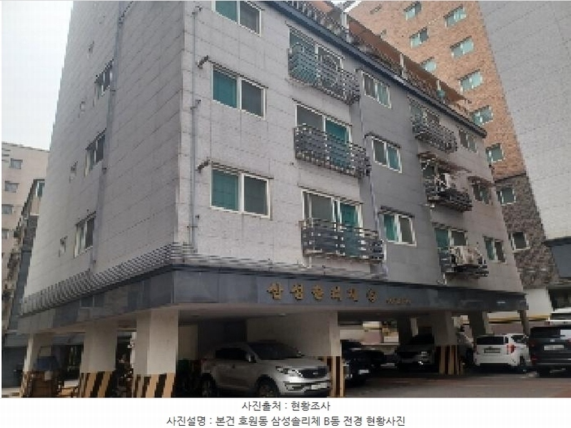 2025타경71952 경기도 의정부시 호암로 73, 삼성솔리체 비동 2층 203호 오피스텔[계약22평형] 경매 이미지