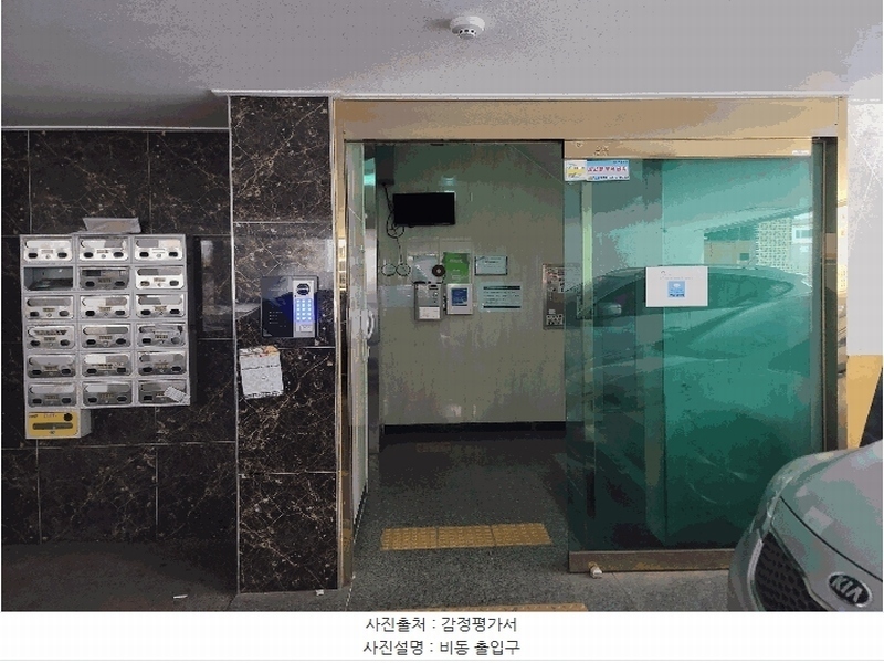 2025타경71952 경기도 의정부시 호암로 73, 삼성솔리체 비동 2층 203호 오피스텔[계약22평형] 경매 이미지