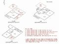 2025타경102376 서울특별시 종로구 평창동 499-10 주택 경매 이미지