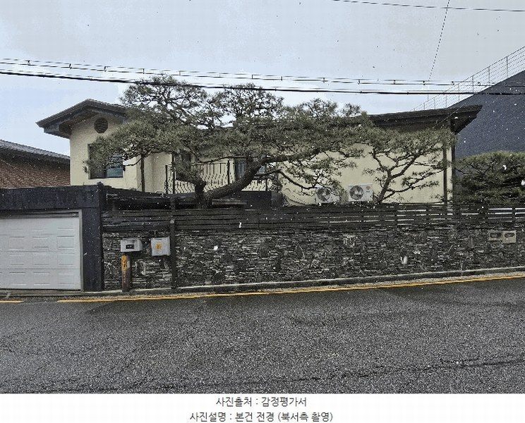 2025타경102376 서울특별시 종로구 평창동 499-10 주택 경매 이미지
