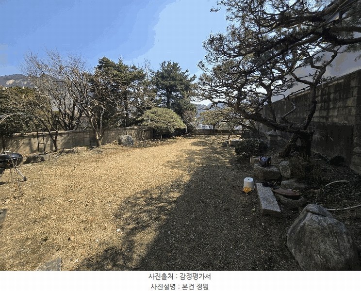 2025타경102376 서울특별시 종로구 평창동 499-10 주택 경매 이미지