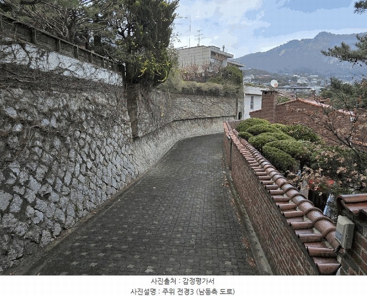 2025타경102376 서울특별시 종로구 평창동 499-10 주택 경매 이미지