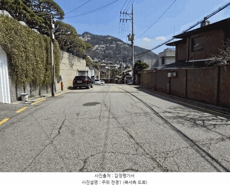 2025타경102376 서울특별시 종로구 평창동 499-10 주택 경매 이미지