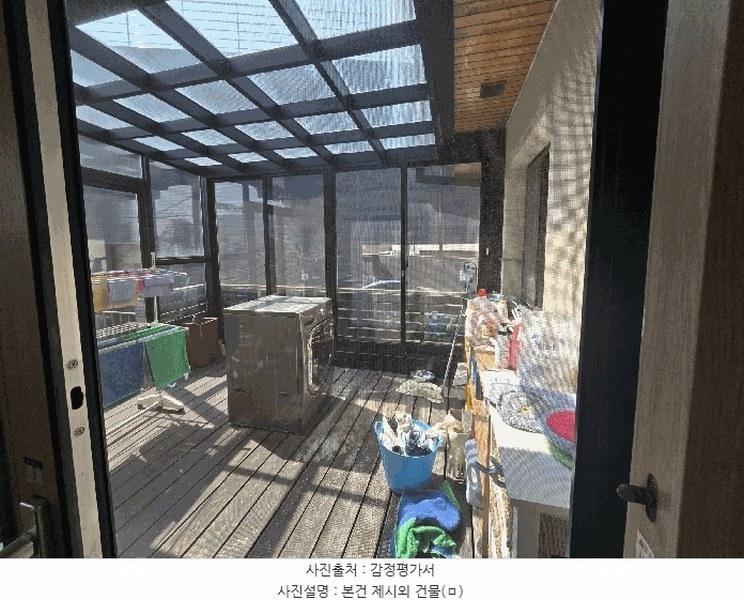 2025타경102376 서울특별시 종로구 평창동 499-10 주택 경매 이미지