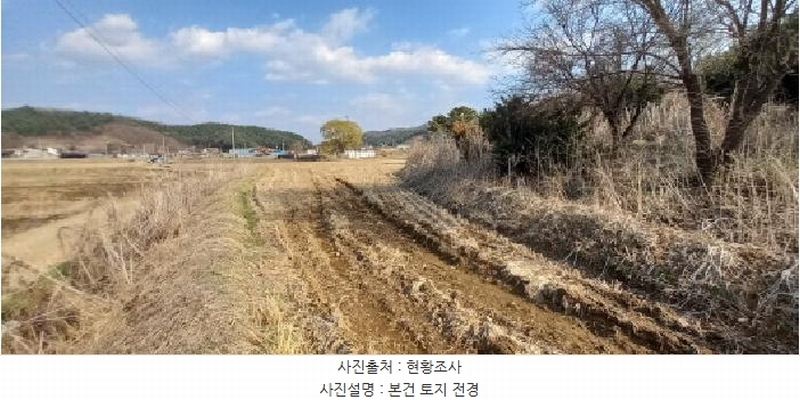 2025타경71981 경기도 연천군 청산면 백의리 500 농지 경매 이미지