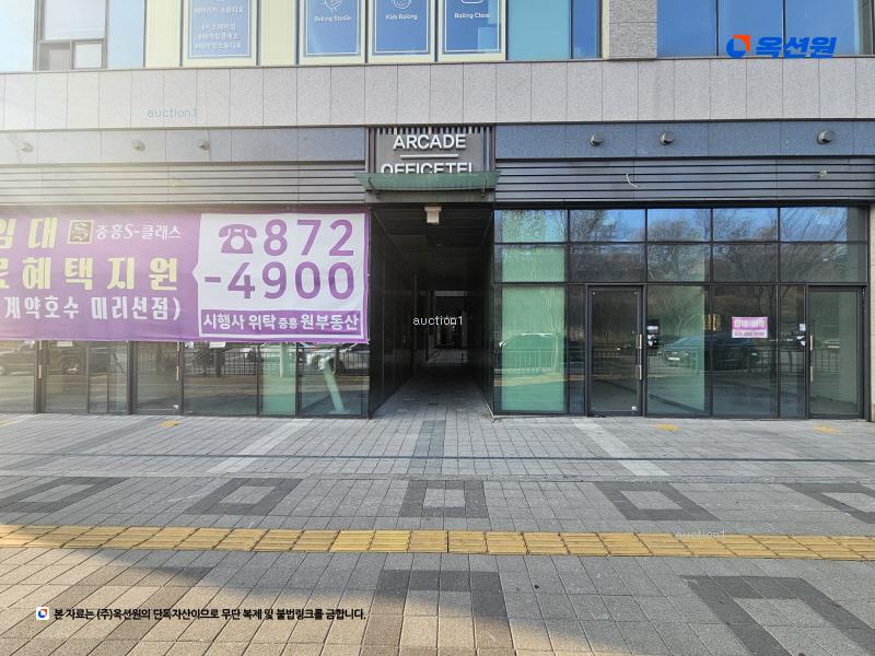 2025타경72039 경기도 의정부시 민락로 195, 민락2지구중흥에스-클래스트와이스 8층 에이-801호 오피스텔[계약50평형] 경매 이미지