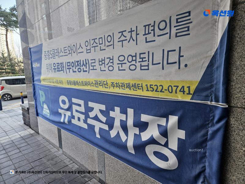 2025타경72039 경기도 의정부시 민락로 195, 민락2지구중흥에스-클래스트와이스 8층 에이-801호 오피스텔[계약50평형] 경매 이미지