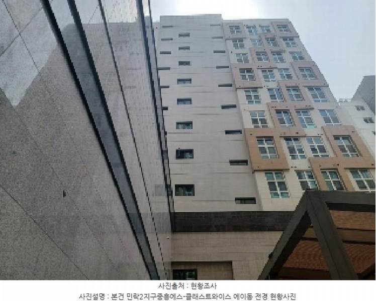 2025타경72039 경기도 의정부시 민락로 195, 민락2지구중흥에스-클래스트와이스 8층 에이-801호 오피스텔[계약50평형] 경매 이미지