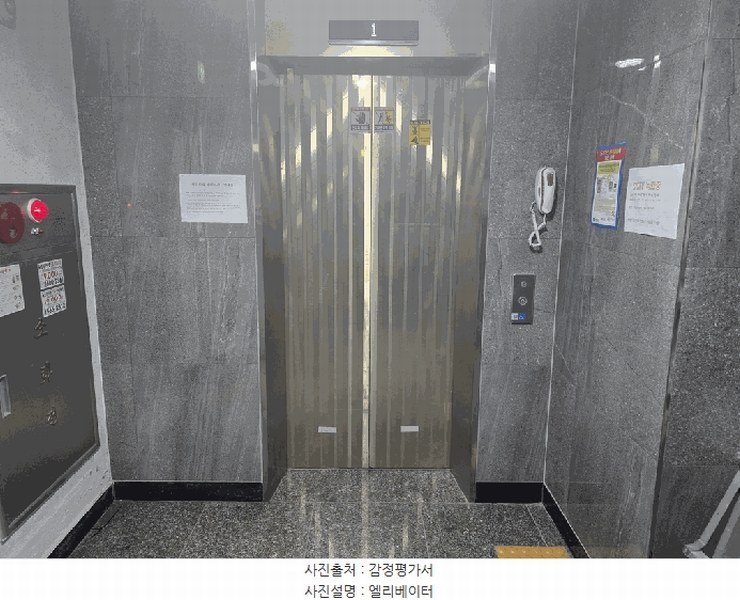 2025타경72141 경기도 양주시 삼숭로58번길 83, 리치빌비 5층 503호 오피스텔 경매 이미지