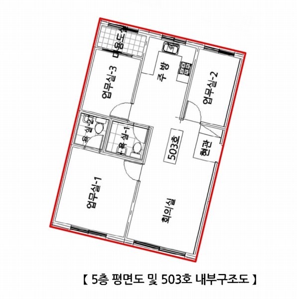 2025타경72141 경기도 양주시 삼숭로58번길 83, 리치빌비 5층 503호 오피스텔 경매 이미지