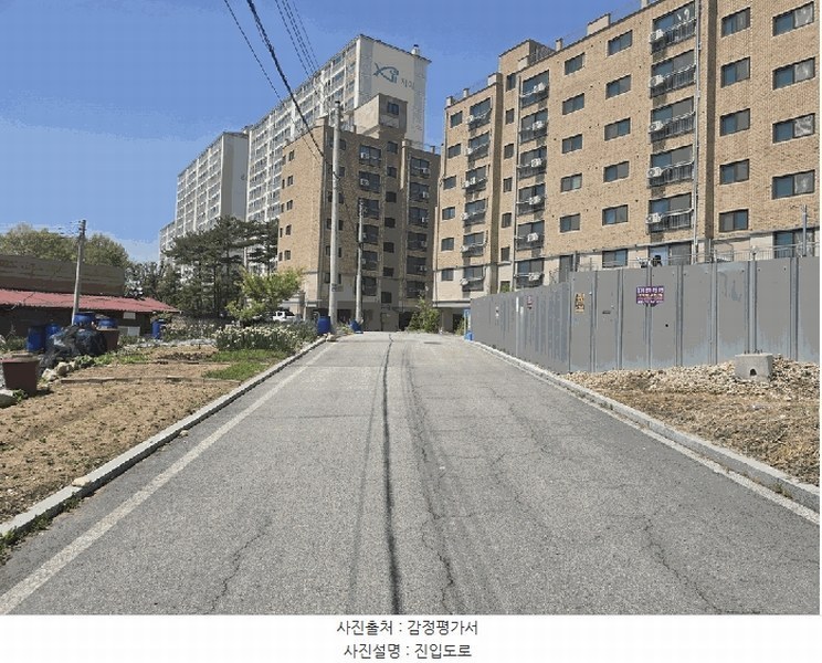 2025타경72141 경기도 양주시 삼숭로58번길 83, 리치빌비 5층 503호 오피스텔 경매 이미지