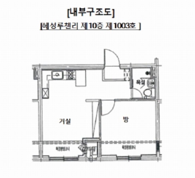 2025타경72201 경기도 의정부시 호국로 1311, 혜성루첸리 10층 1003호 아파트 경매 이미지