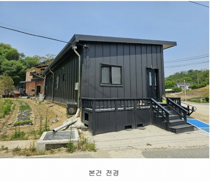 2025타경72205 강원특별자치도 철원군 철원읍 관전리 157 근린시설 경매 이미지