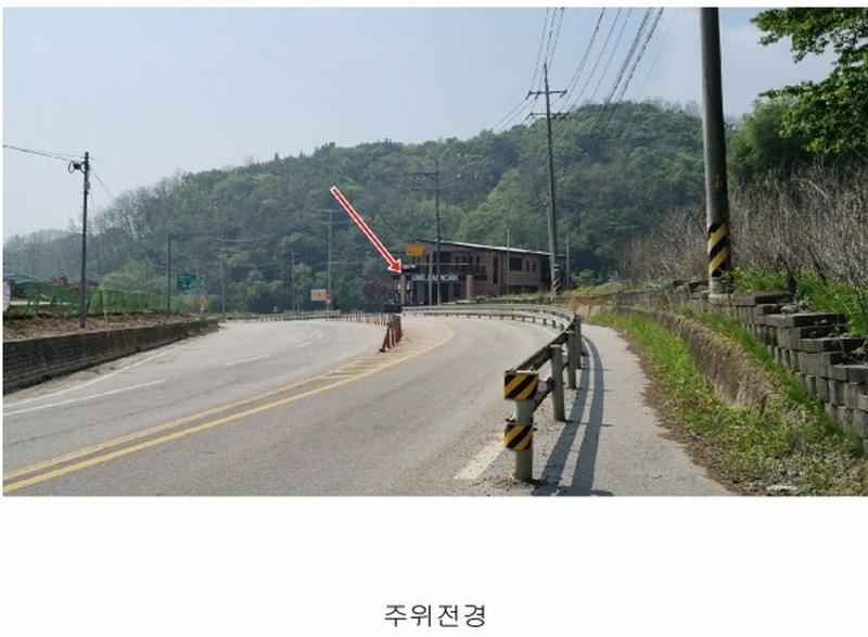 2025타경72205 강원특별자치도 철원군 철원읍 관전리 157 근린시설 경매 이미지