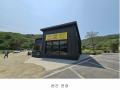 2025타경72205 강원특별자치도 철원군 철원읍 관전리 157 근린시설 경매 이미지