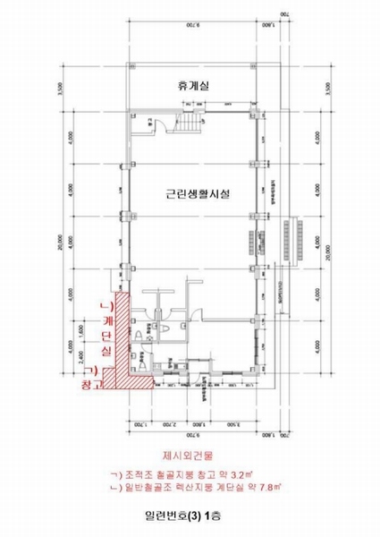 2025타경72205 강원특별자치도 철원군 철원읍 관전리 157 근린시설 경매 이미지