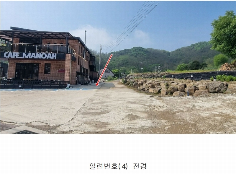 2025타경72205 강원특별자치도 철원군 철원읍 관전리 157 근린시설 경매 이미지