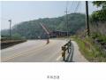 2025타경72205 강원특별자치도 철원군 철원읍 관전리 157 근린시설 경매 이미지