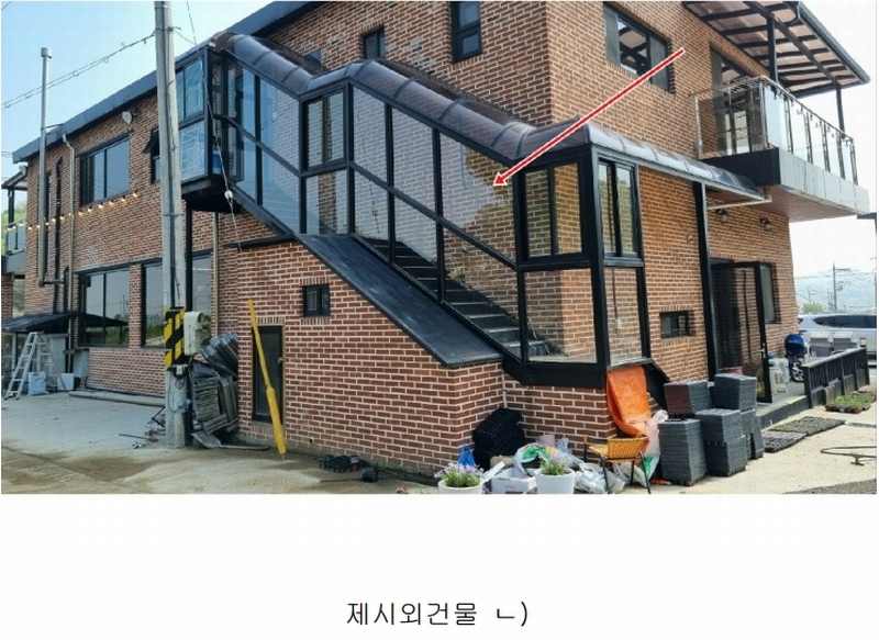 2025타경72205 강원특별자치도 철원군 철원읍 관전리 157 근린시설 경매 이미지