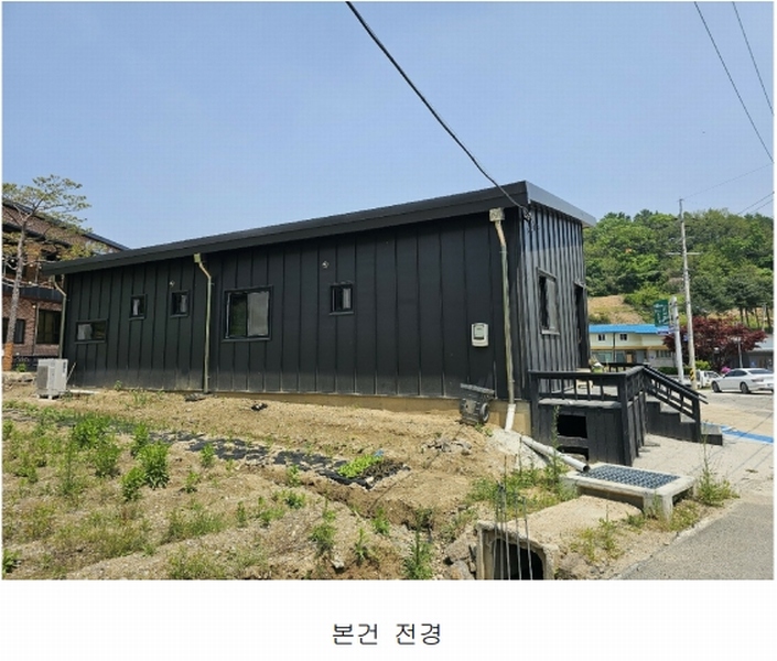 2025타경72205 강원특별자치도 철원군 철원읍 관전리 157 근린시설 경매 이미지