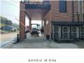2025타경72205 강원특별자치도 철원군 철원읍 관전리 157 근린시설 경매 이미지